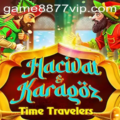 GAME8877.COM Lottery